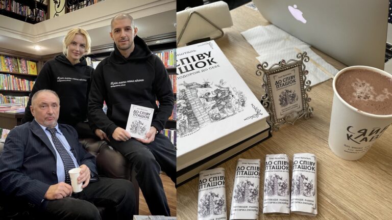 «Спів пташок» написаний метамовою, поза часом