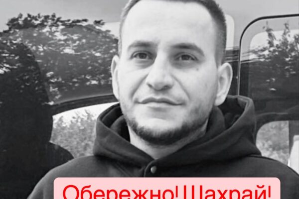 Sevak Arakyan - шахрай, який дуже тонко тисне на жалість