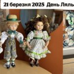 Таємниці ляльок: історія оживає в руках майстра