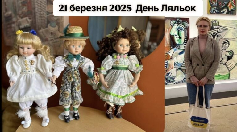 Таємниці ляльок: історія оживає в руках майстра