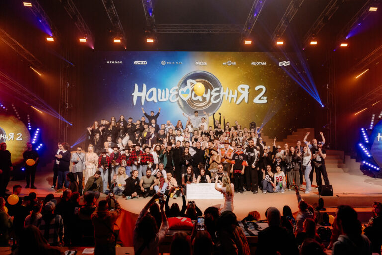 Творчість без рамок: у Києві відбувся пісенно-донатний конкурс НАШЕБАЧЕННЯ 2025. ПОВЕРНЕННЯ ЛЕГЕНДИ