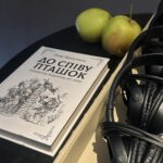 Мода на читання: книга знову стає трендом