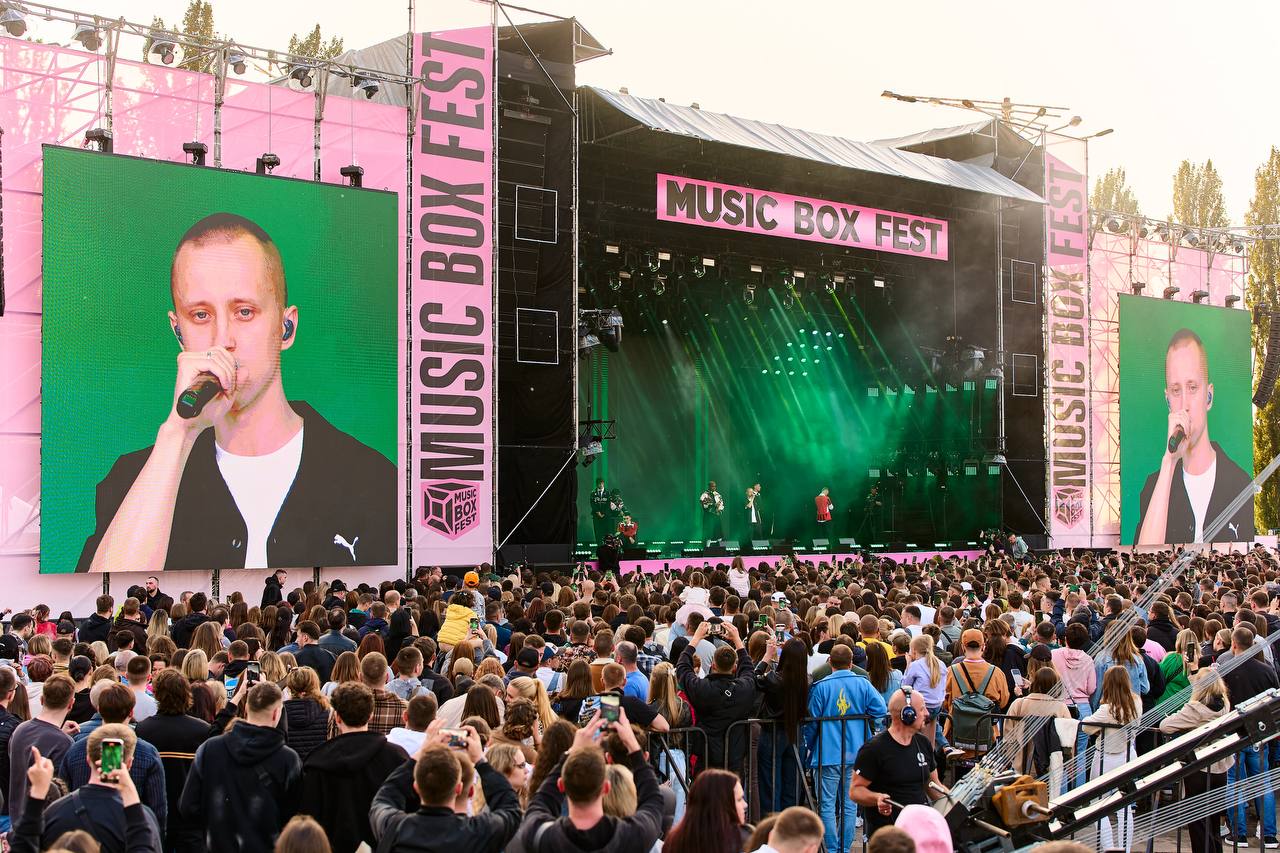 Музика, яка рятує: як Music Box Fest зібрав зірок і допоміг дітям