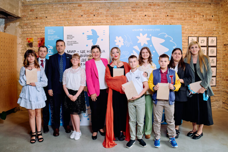 Українські діти у своїй поезії закликають до миру