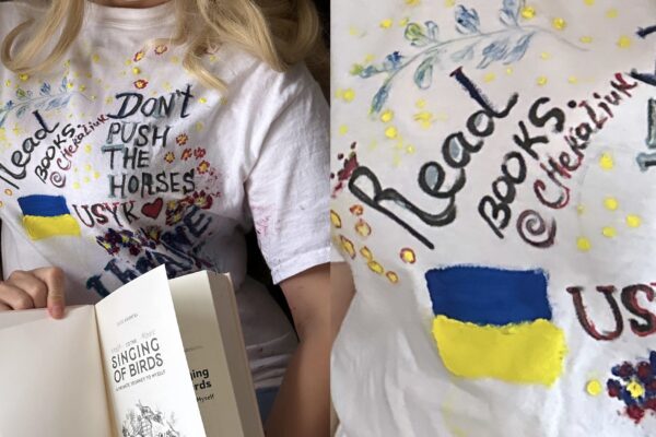 «Don’t push the horses»: лімітована серія футболок від Вероніки Чекалюк, дизайнерки та засновниці літературного клубу, натхненна Олександром Усиком