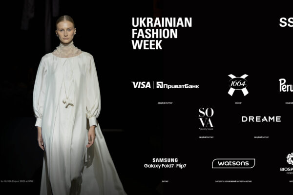 Ukrainian Fashion Week SS26: головна модна подія стартує 4 вересня