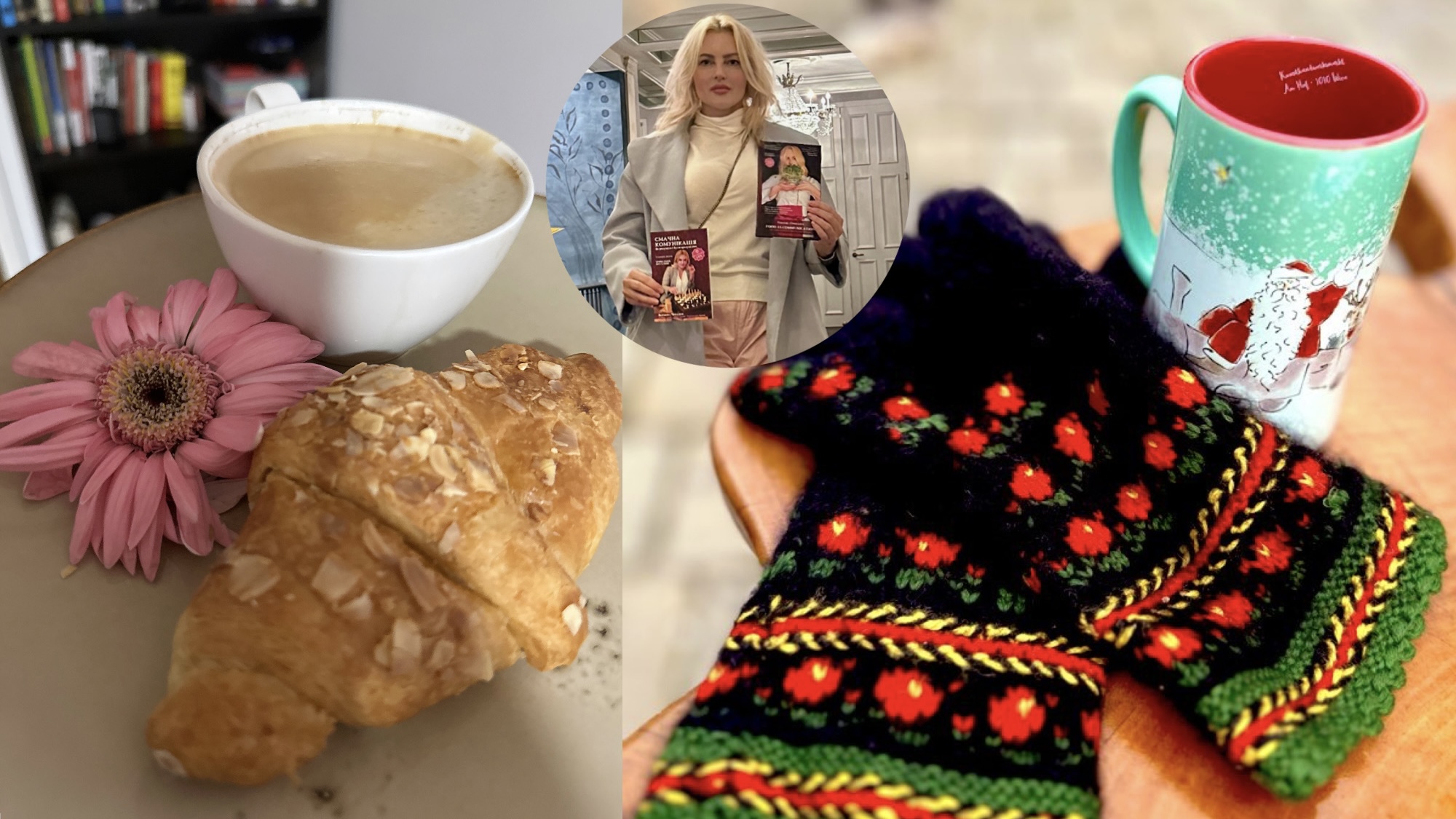 Тиша між ковтками: як гастродипломатія лікує, зближує і формує культуру діалогу