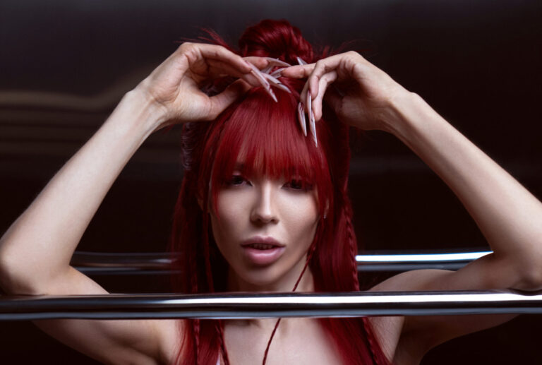 REYA — «ГУБИ»: трек про секунду до поцілунку