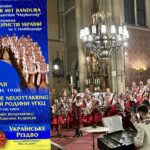 Барви української культури у Відні