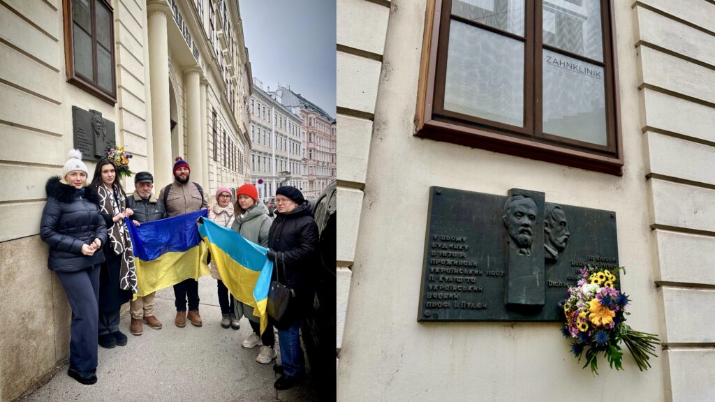 Історія українського винахідника Івана Пулюя