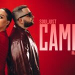 Souljust & Марʼяна Ромась презентували пісню «Саме ті» та кліп — премʼєра 2026