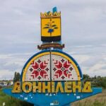 «Донніленд» замість Донбасу: що насправді стоїть за дивною ідеєю, яка прозвучала на переговорах